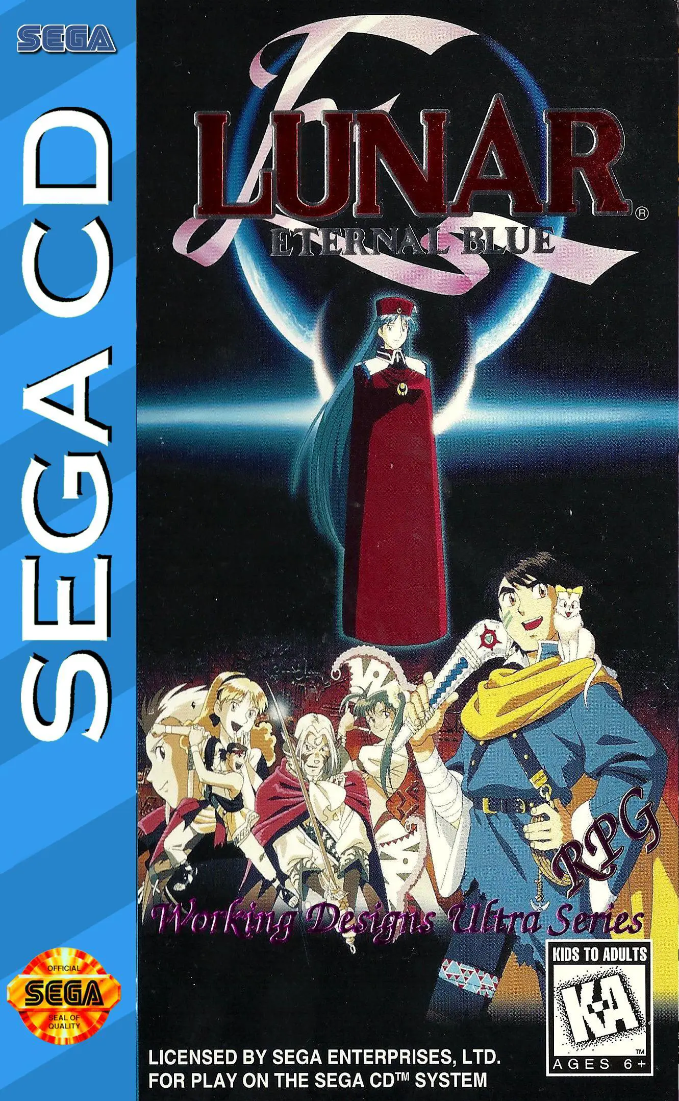 Capa de Lunar: Eternal Blue
