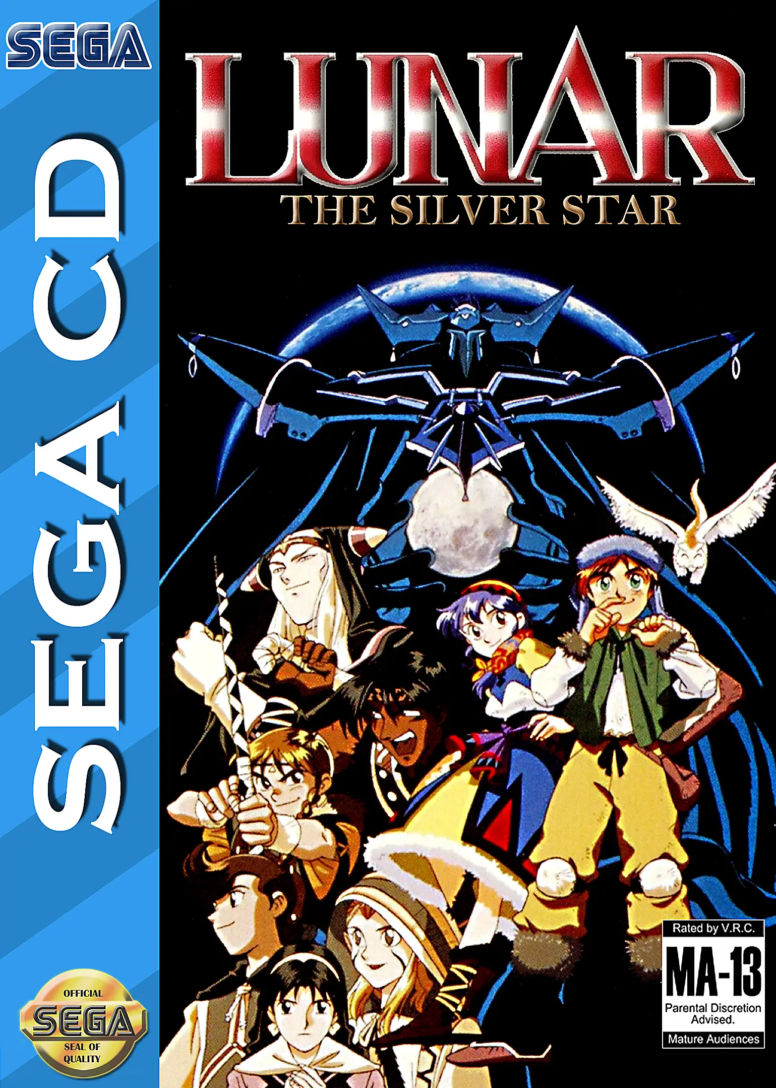 Capa de Lunar: The Silver Star