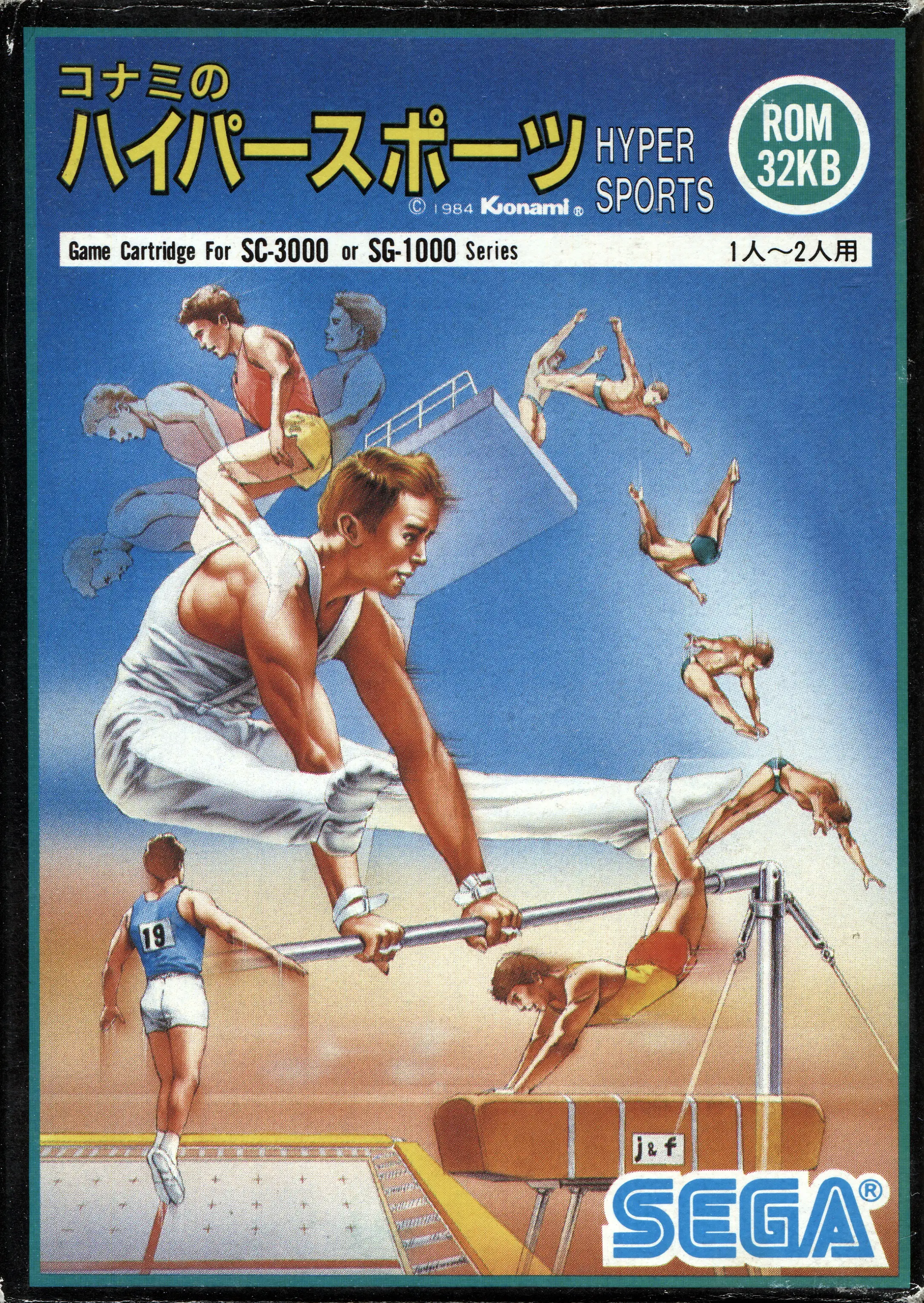 Capa de Hyper Sports