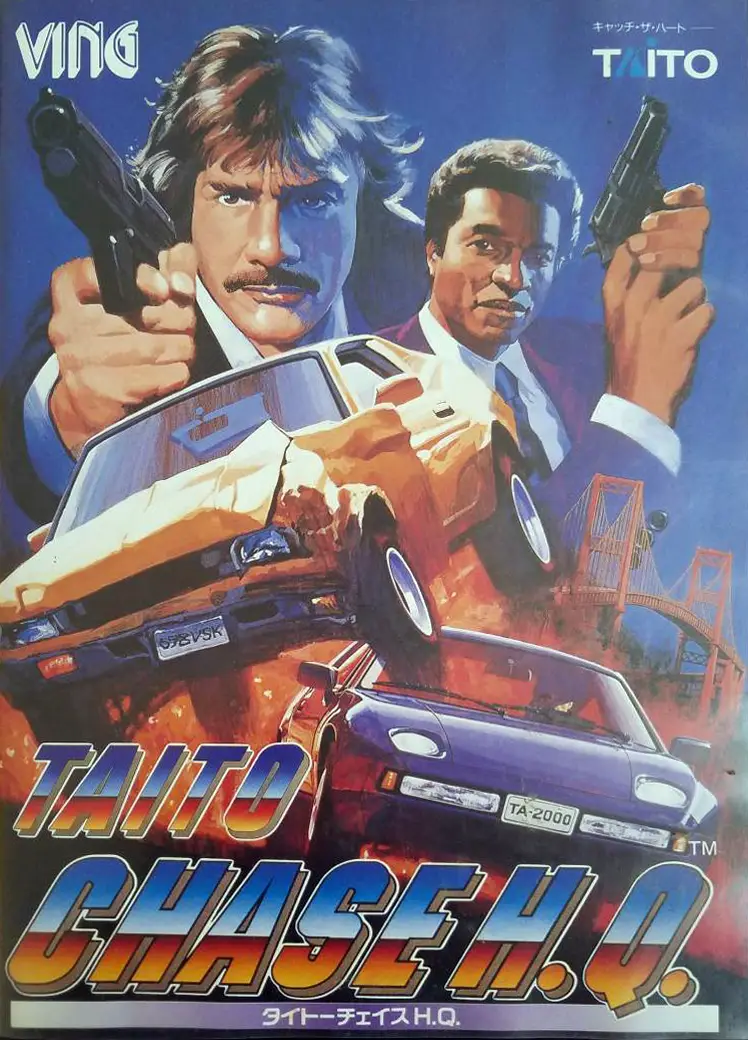 Capa de Chase H.Q.