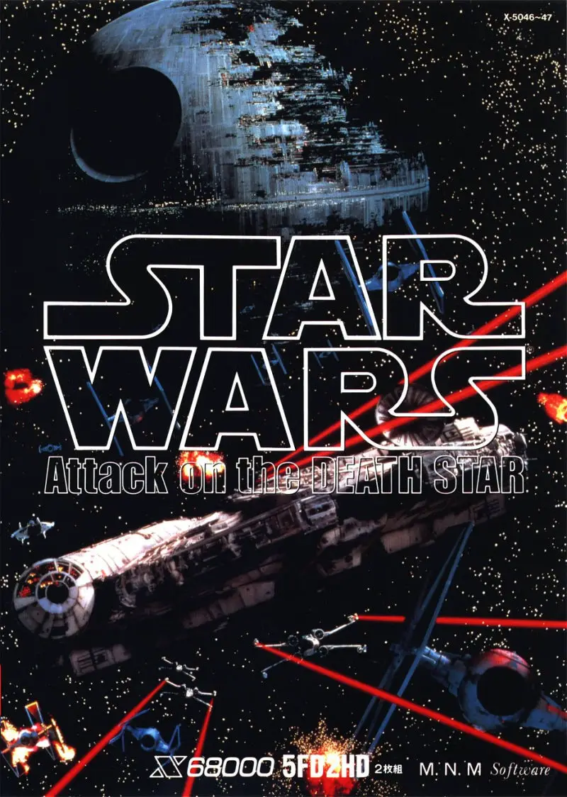 Capa de Star Wars: Attack on the Death Star