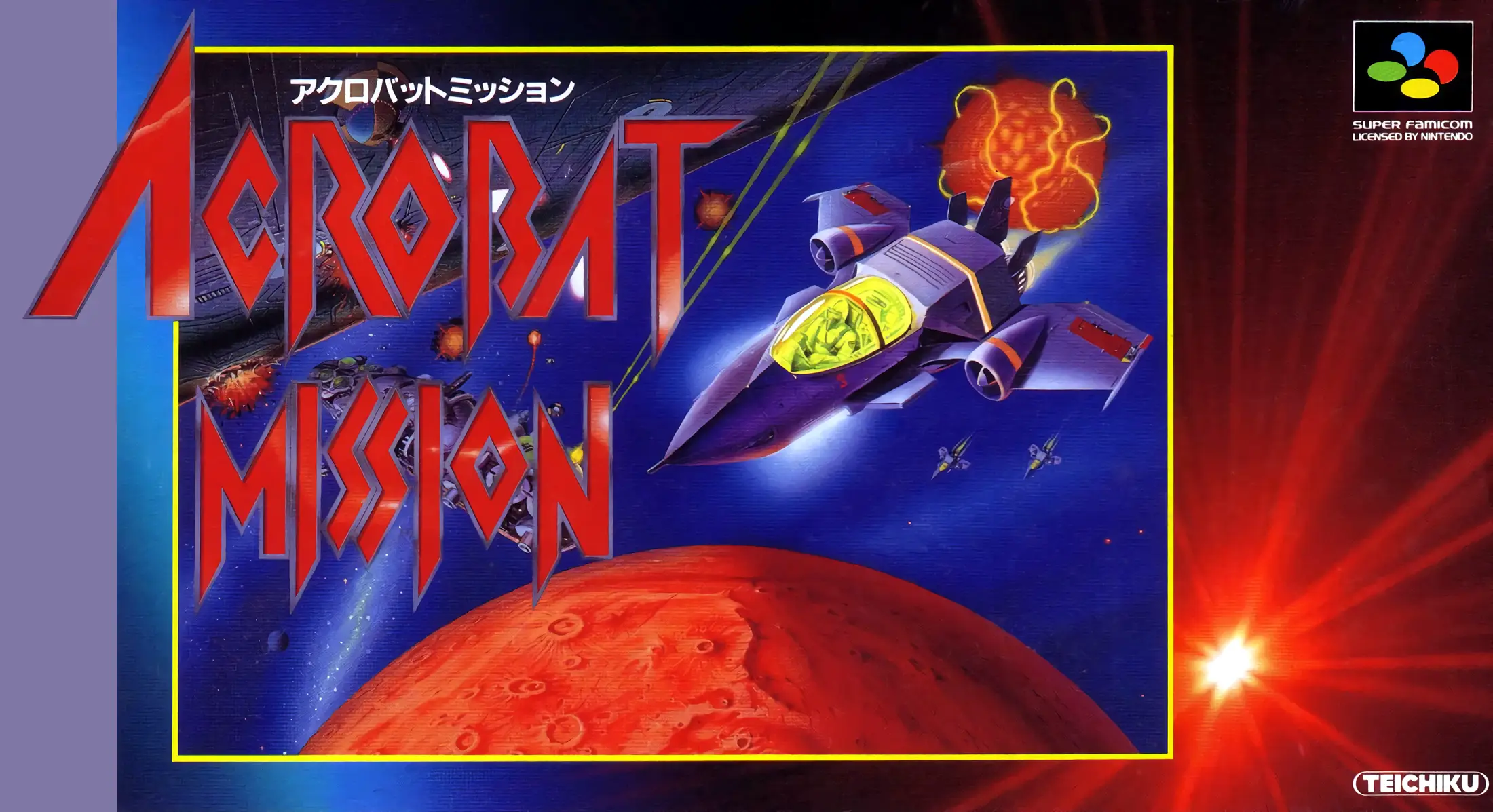 Capa de Acrobat Mission
