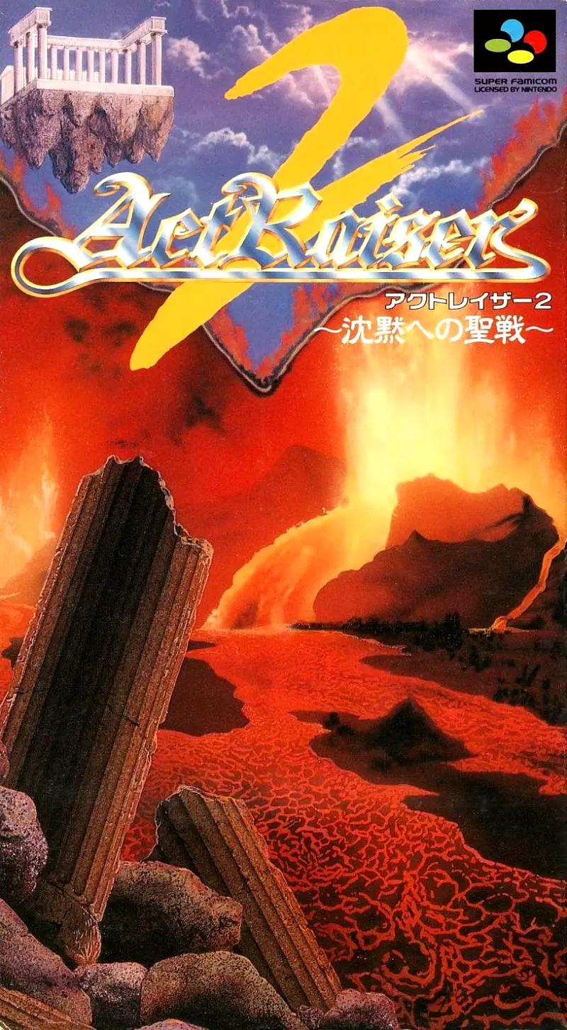 Capa de ActRaiser 2