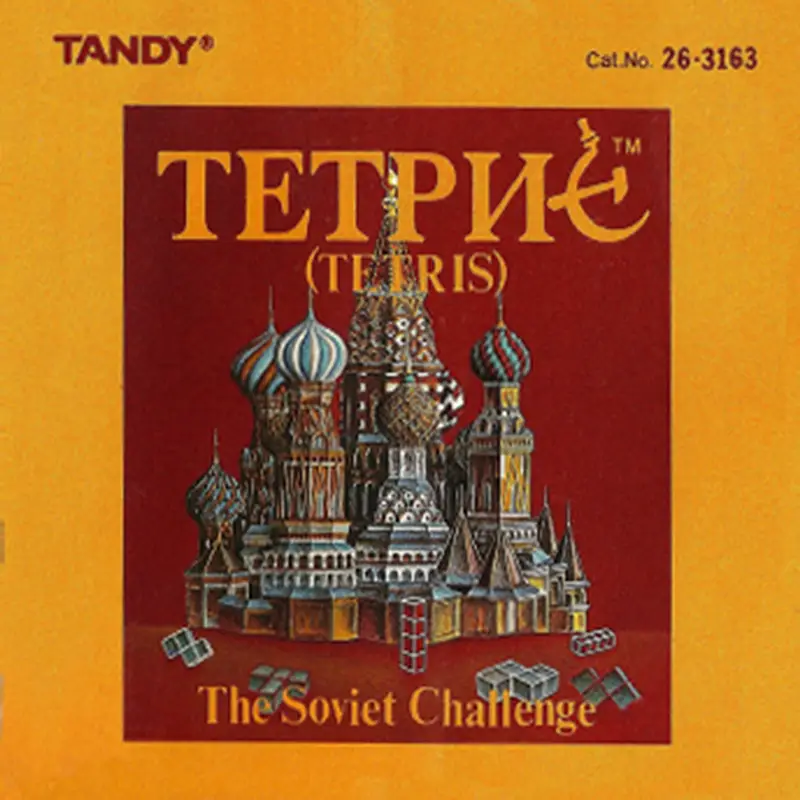 Capa de Tetris