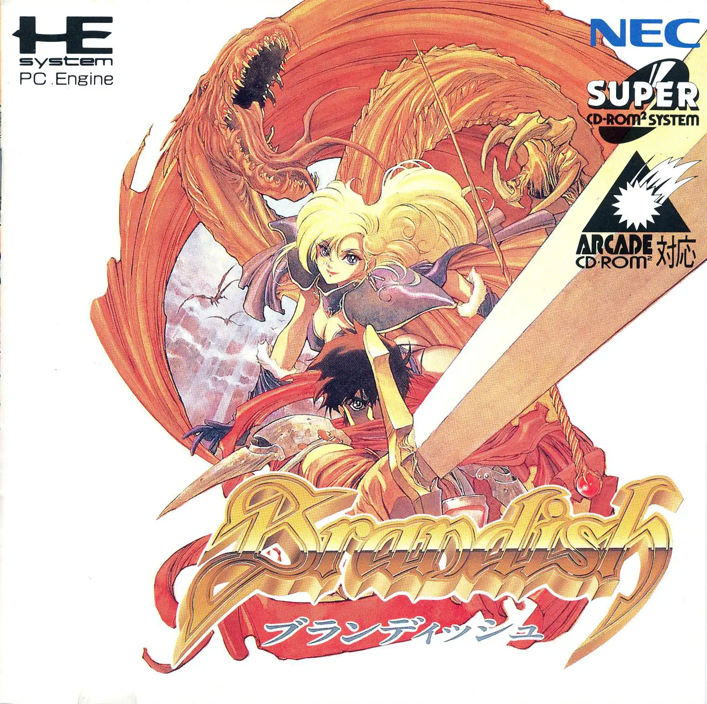 Capa de Brandish