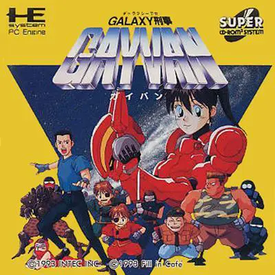 Capa de Galaxy Deka Gayvan