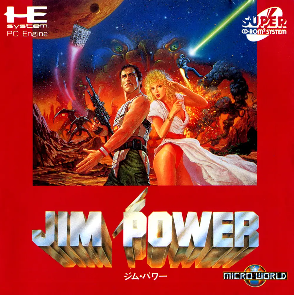 Capa de Jim Power