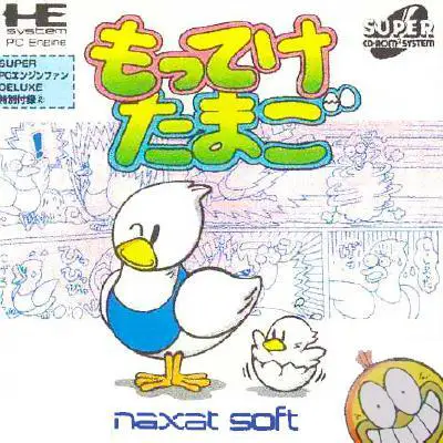Capa de Motteke Tamago