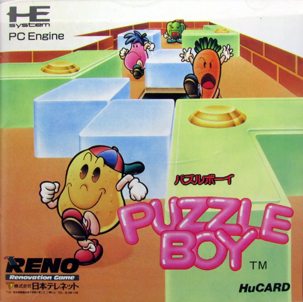 Capa de Puzzle Boy