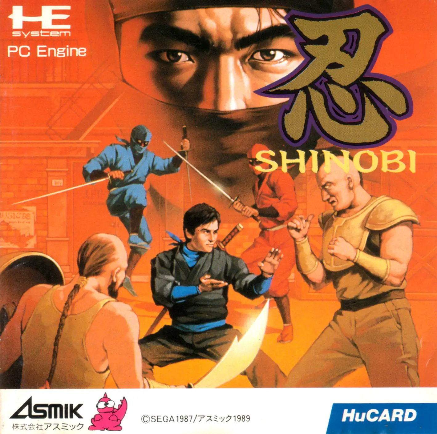 Capa de Shinobi