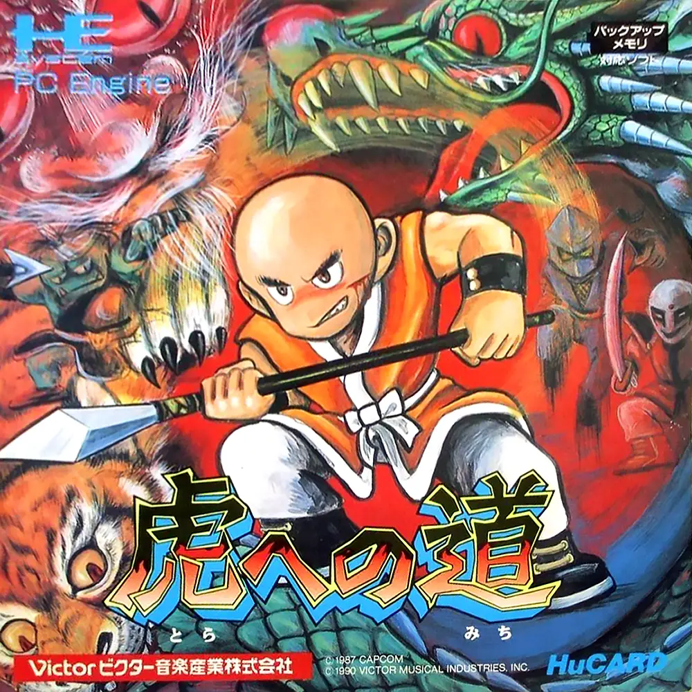 Capa de Tora E No Michi