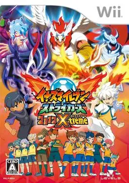 Capa de Inazuma Eleven Strikers 2012 Xtreme