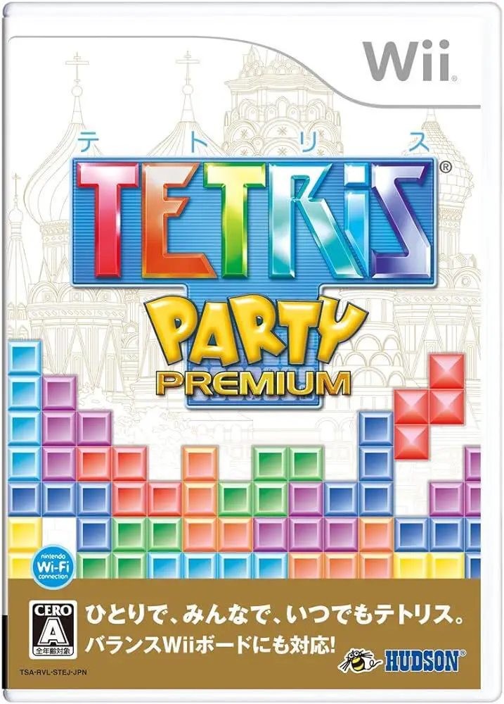 Capa de Tetris Party Premium