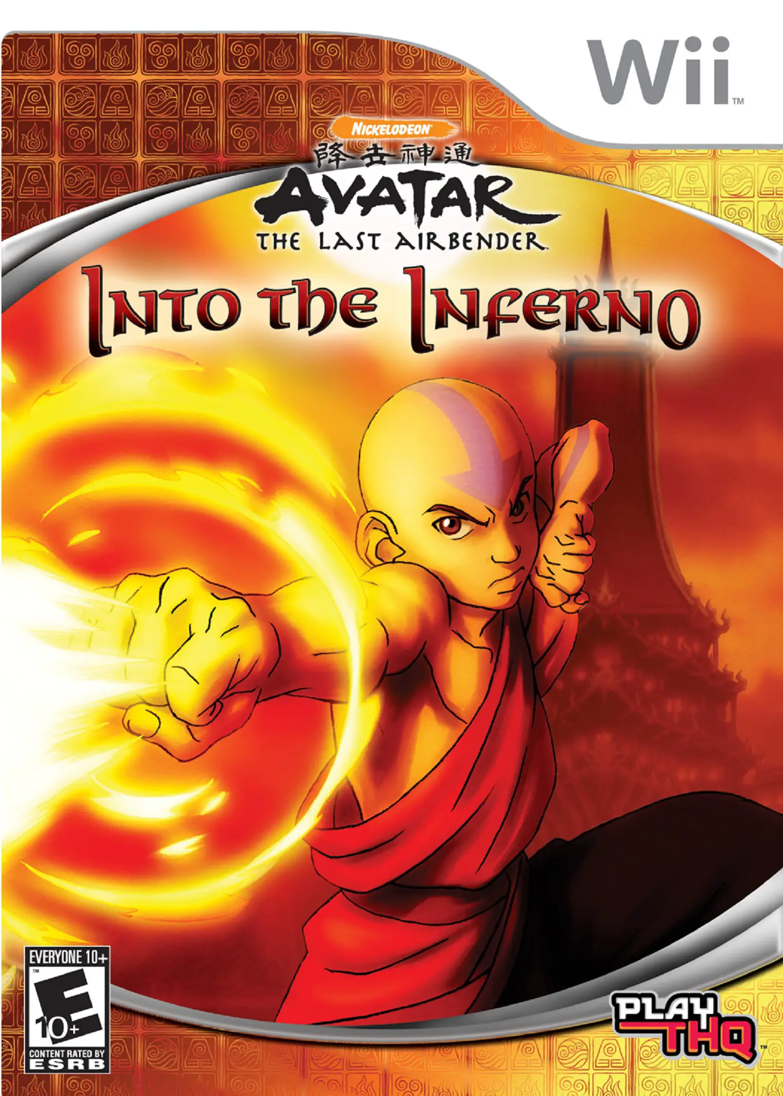 Capa de Avatar: The Last Airbender – Into the Inferno