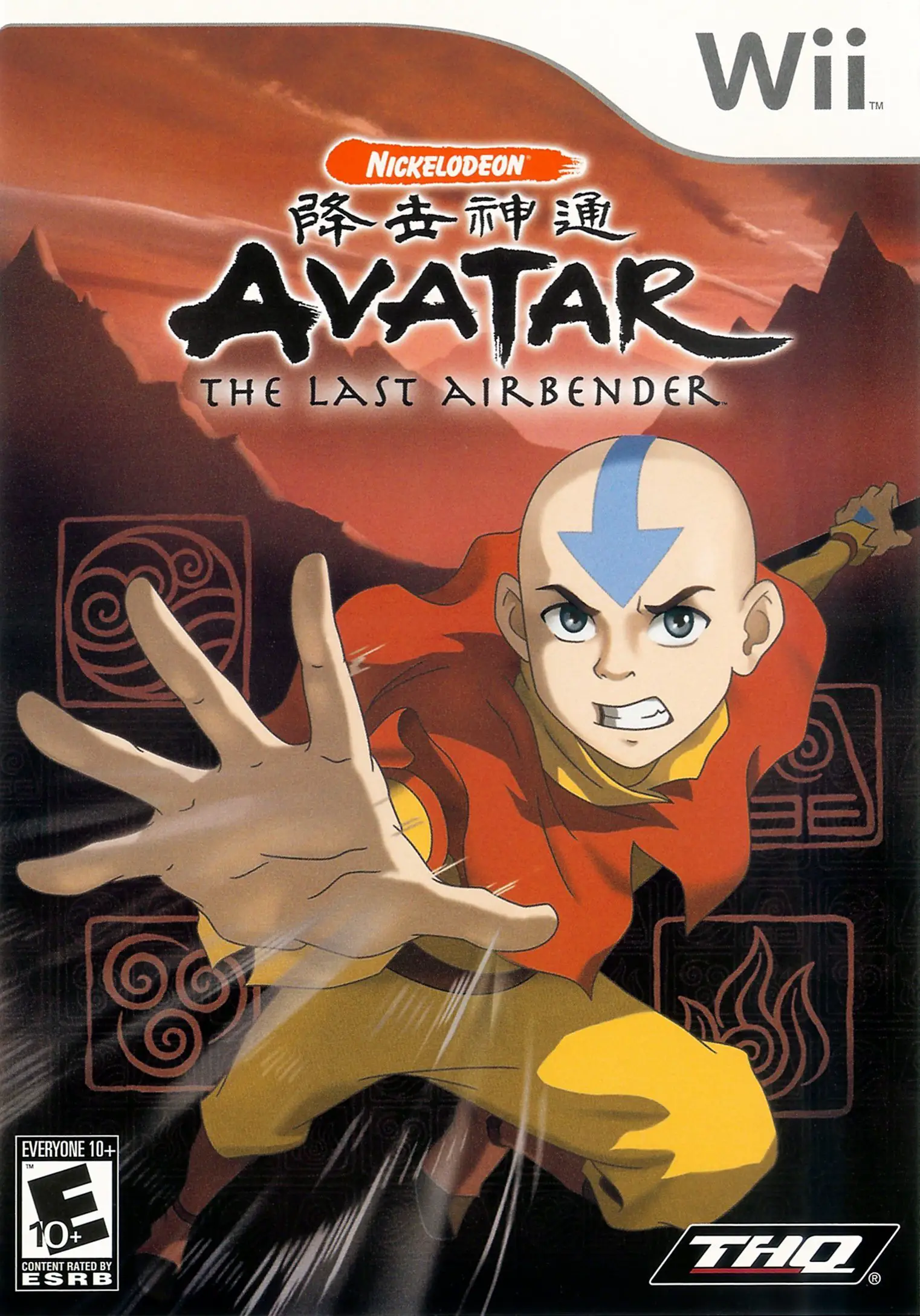 Capa de Avatar: The Last Airbender