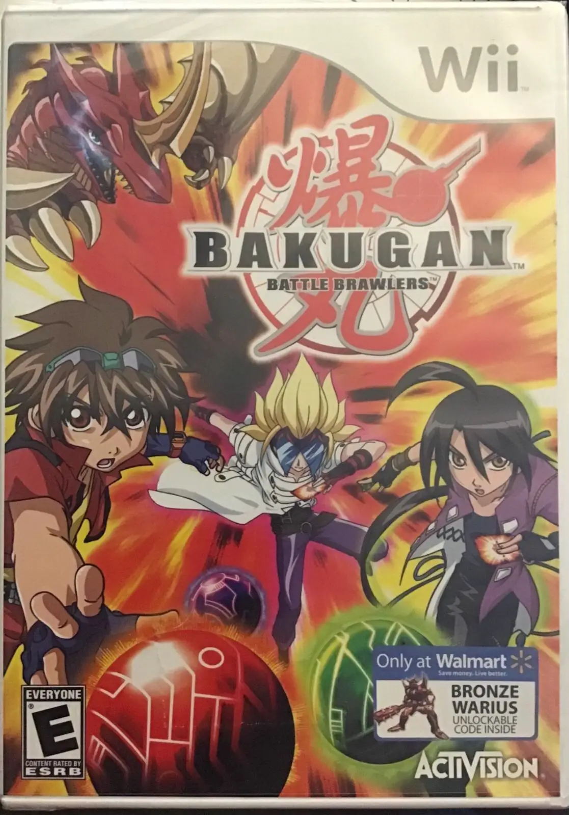Capa de Bakugan Battle Brawlers [Walmart]