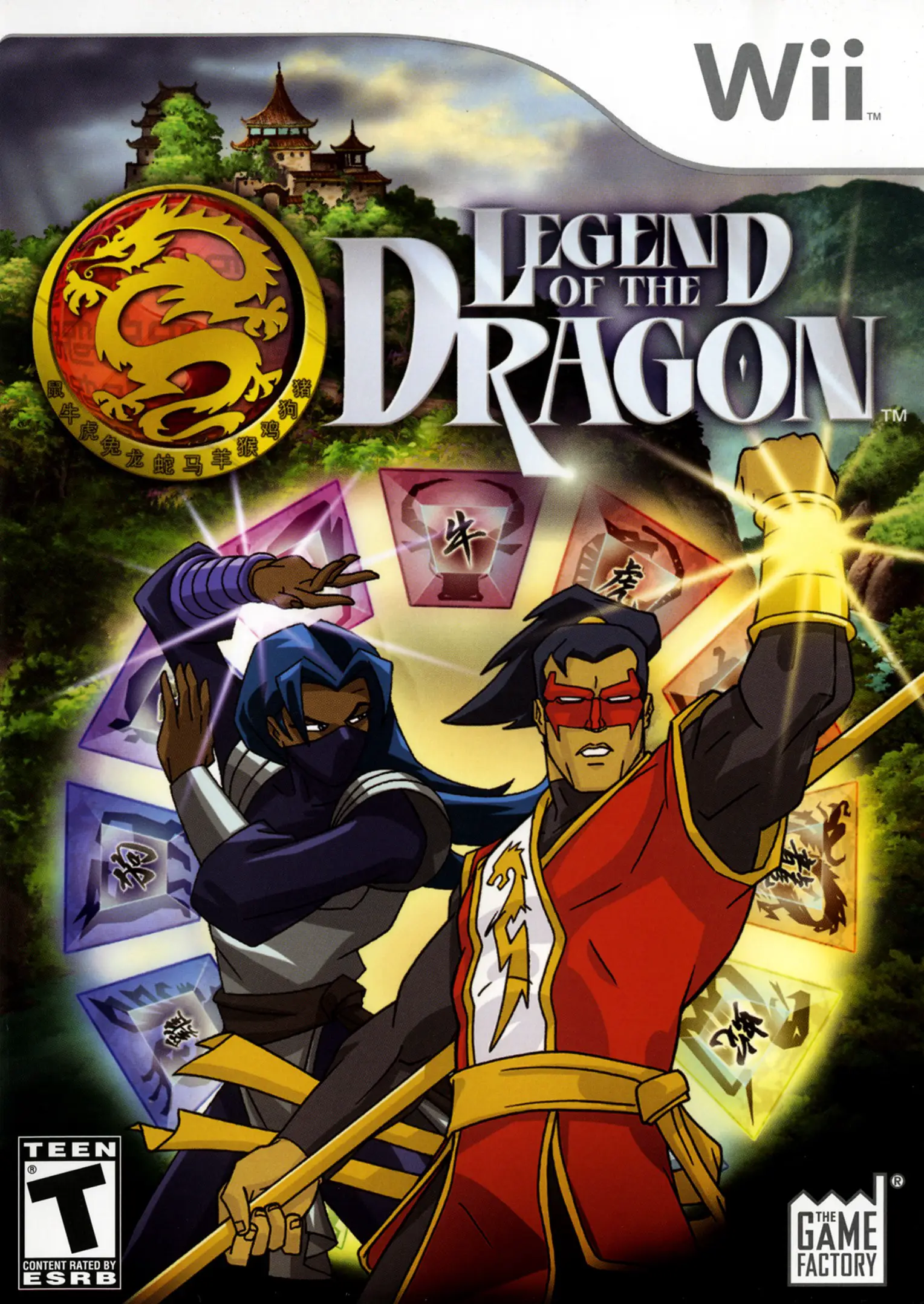 Capa de Legend of the Dragon
