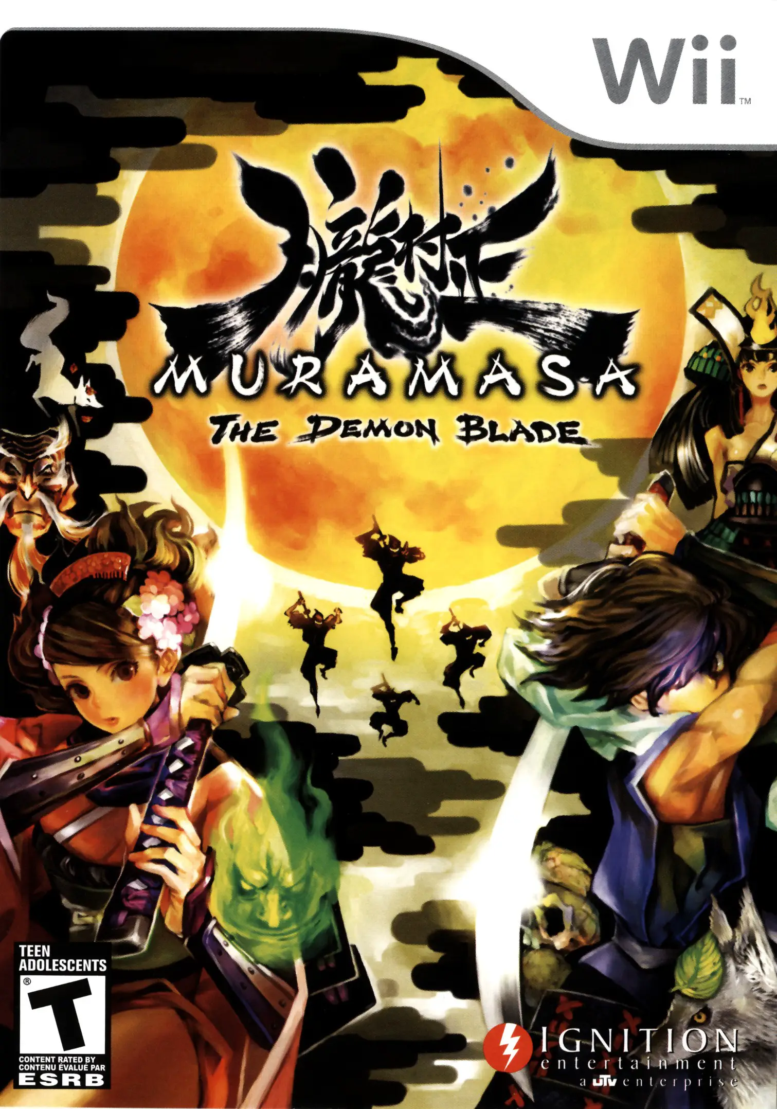 Capa de Muramasa: The Demon Blade