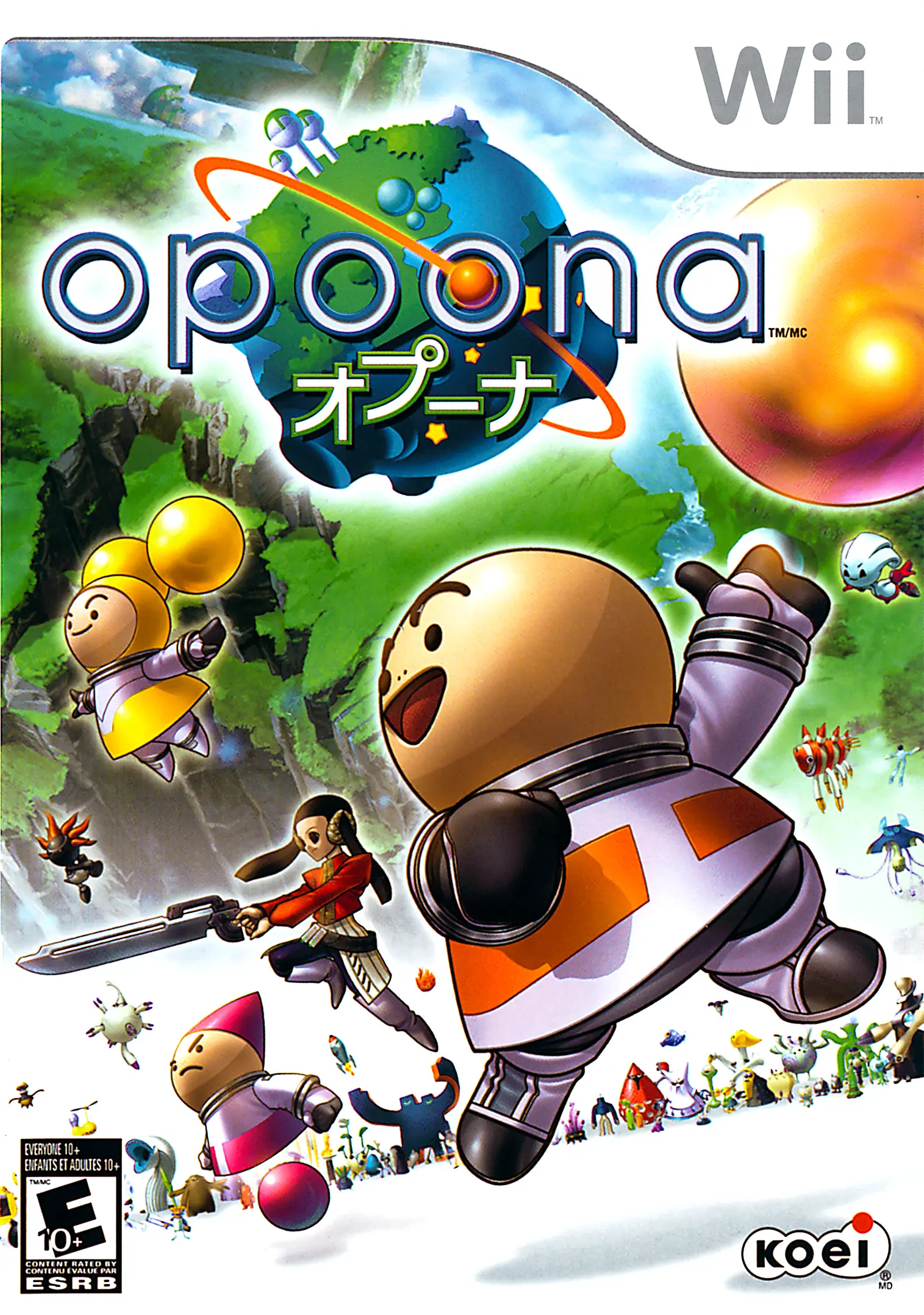 Capa de Opoona