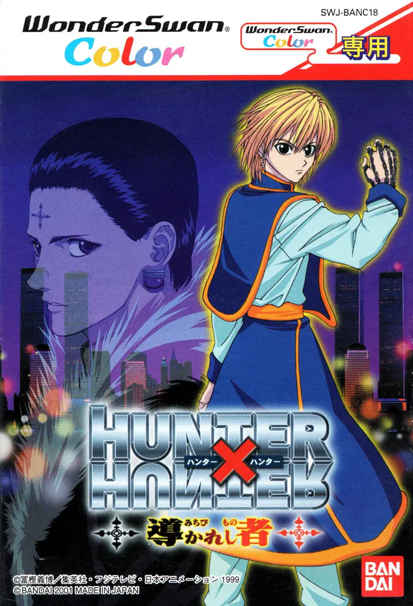 Capa de Hunter X Hunter: Michibi Kareshi Mono