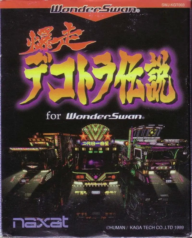 Capa de Bakusou Dekotora Densetsu for WonderSwan