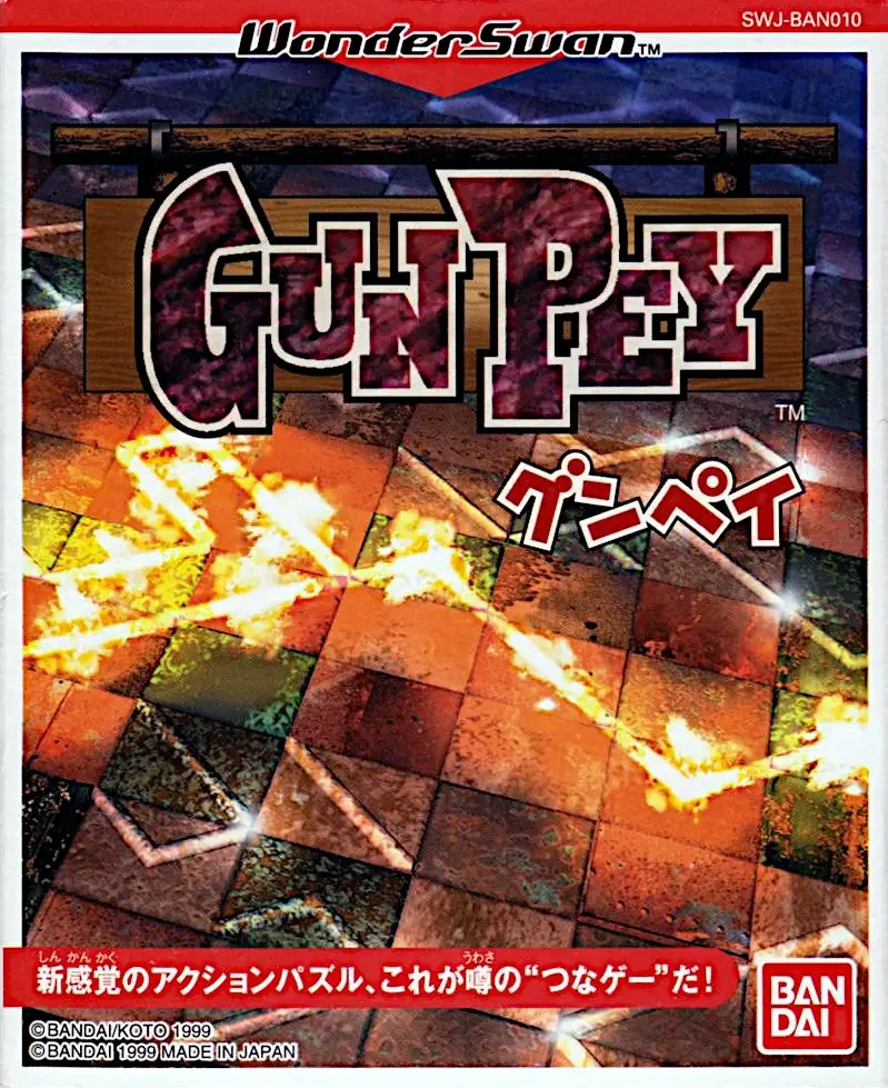 Capa de Gunpey