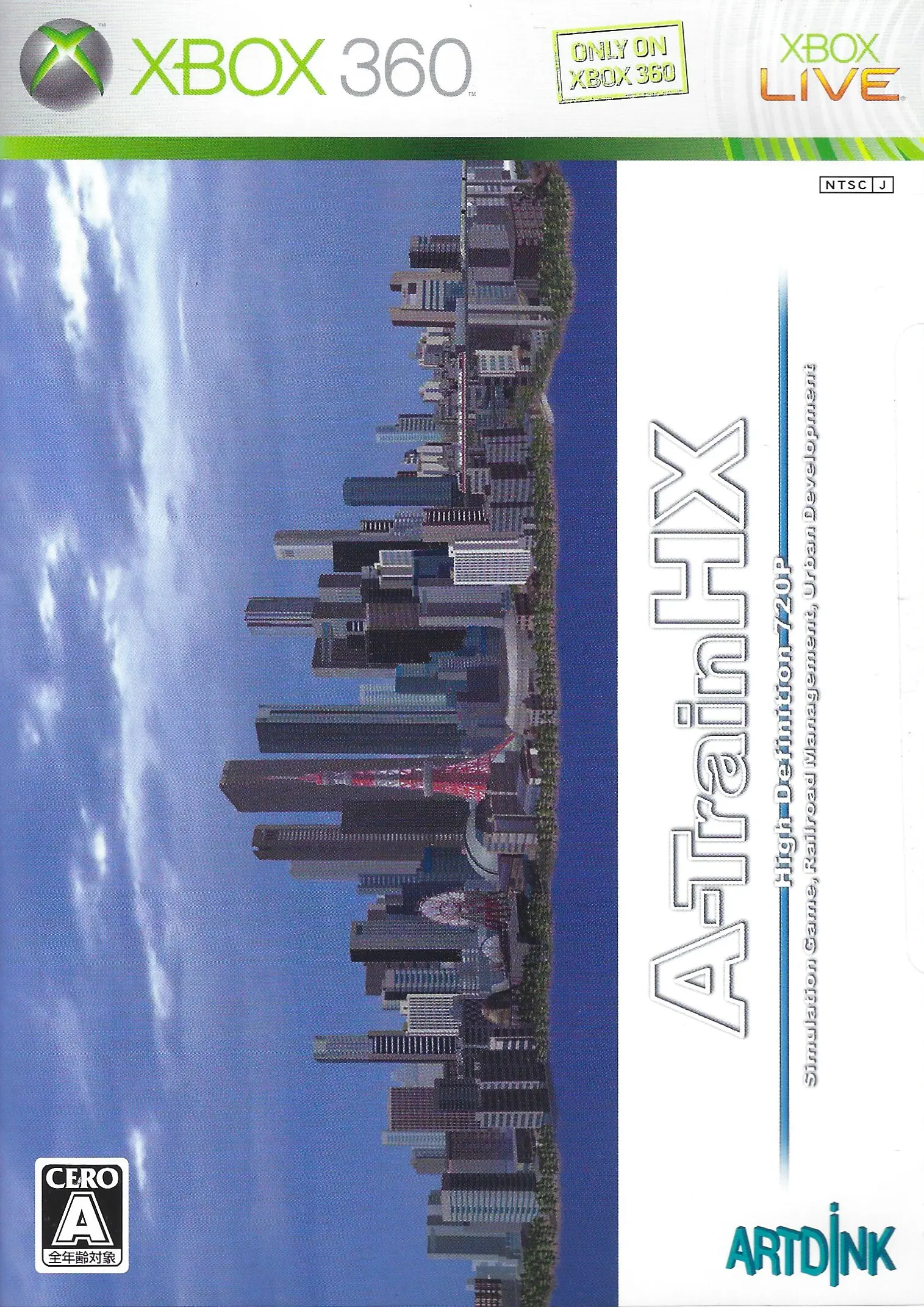 Capa de A-Train HX