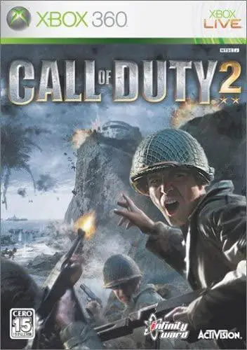 Capa de Call of Duty 2