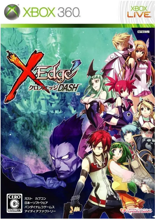 Capa de Cross Edge Dash!