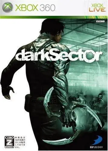Capa de Dark Sector