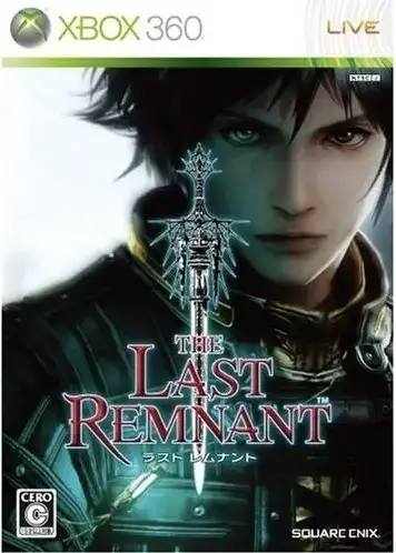 Capa de Last Remnant
