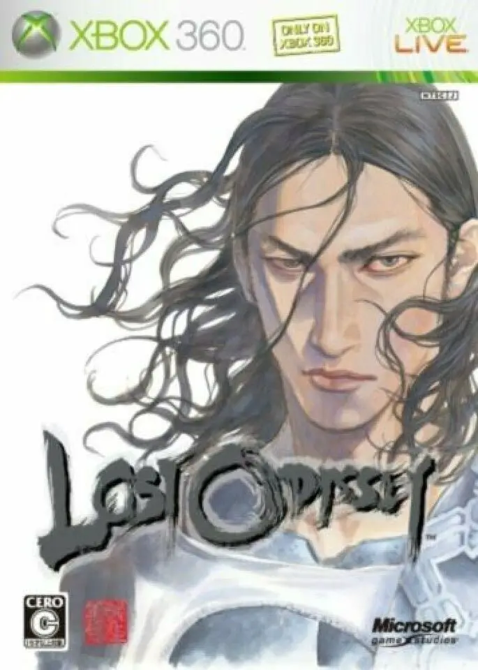 Capa de Lost Odyssey