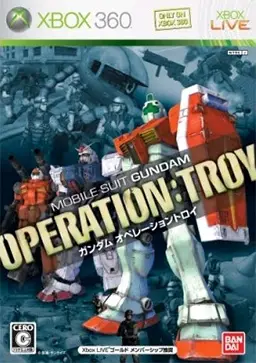 Capa de Mobile Suit Gundam: Operation: Troy