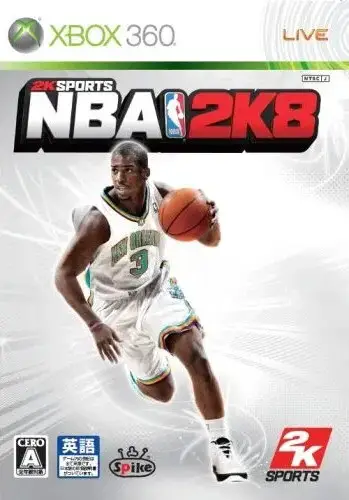 Capa de NBA 2K8