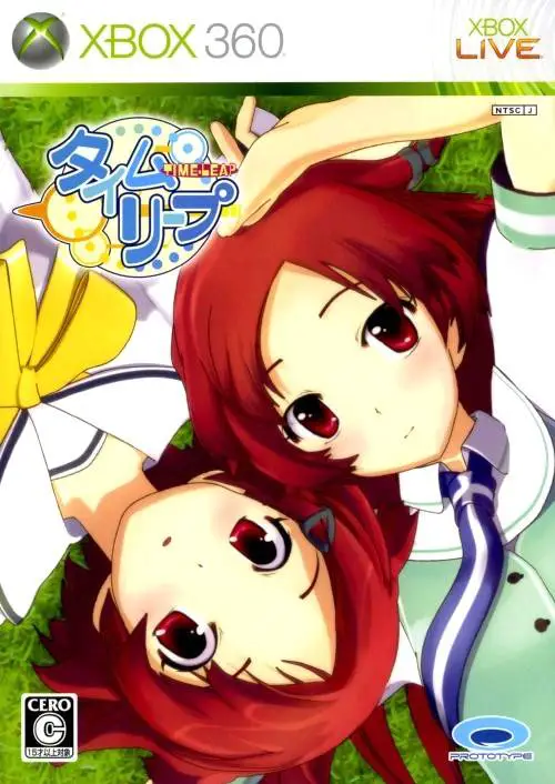 Capa de Time Leap