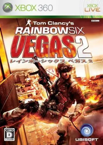 Capa de Tom Clancy's Rainbow Six: Vegas 2