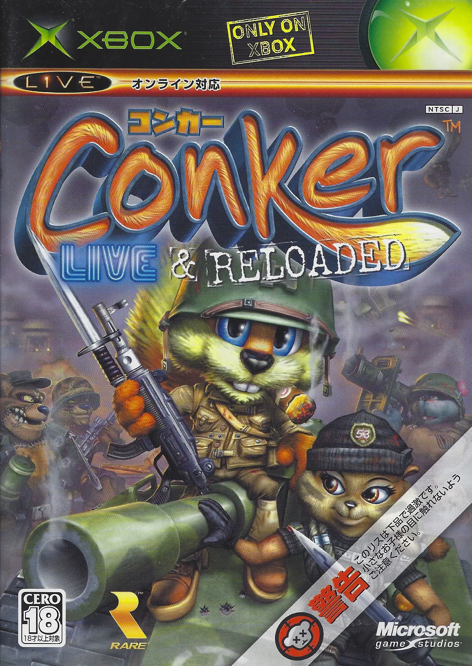 Capa de Conker: Live & Reloaded