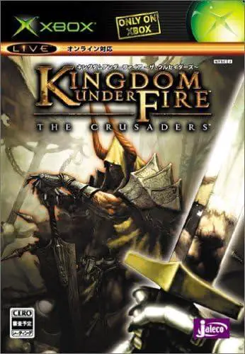 Capa de Kingdom Under Fire: The Crusaders