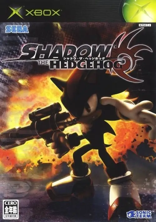 Capa de Shadow the Hedgehog