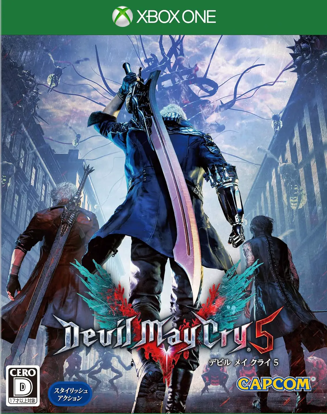 Capa de Devil May Cry 5