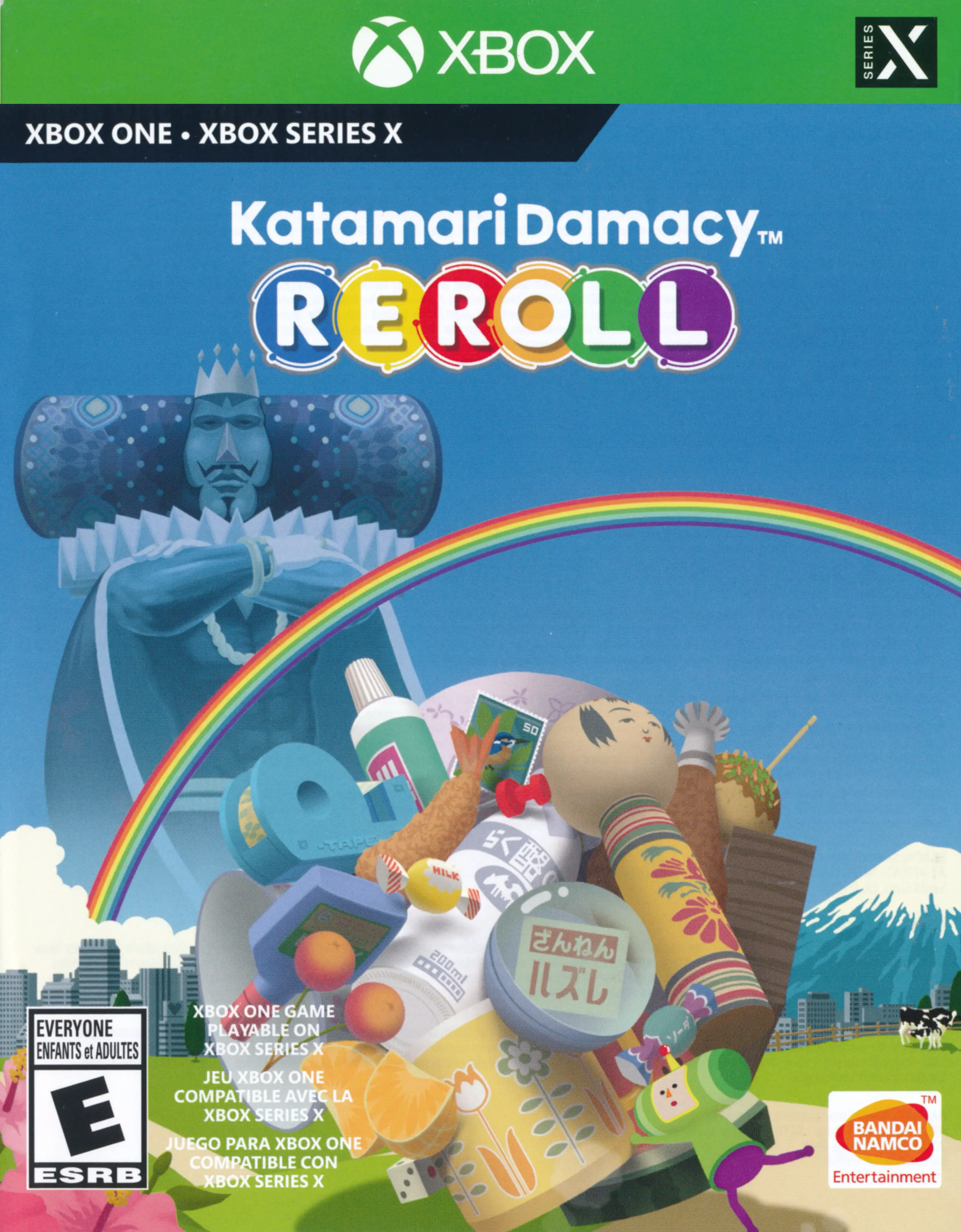 Capa de Katamari Damacy REROLL