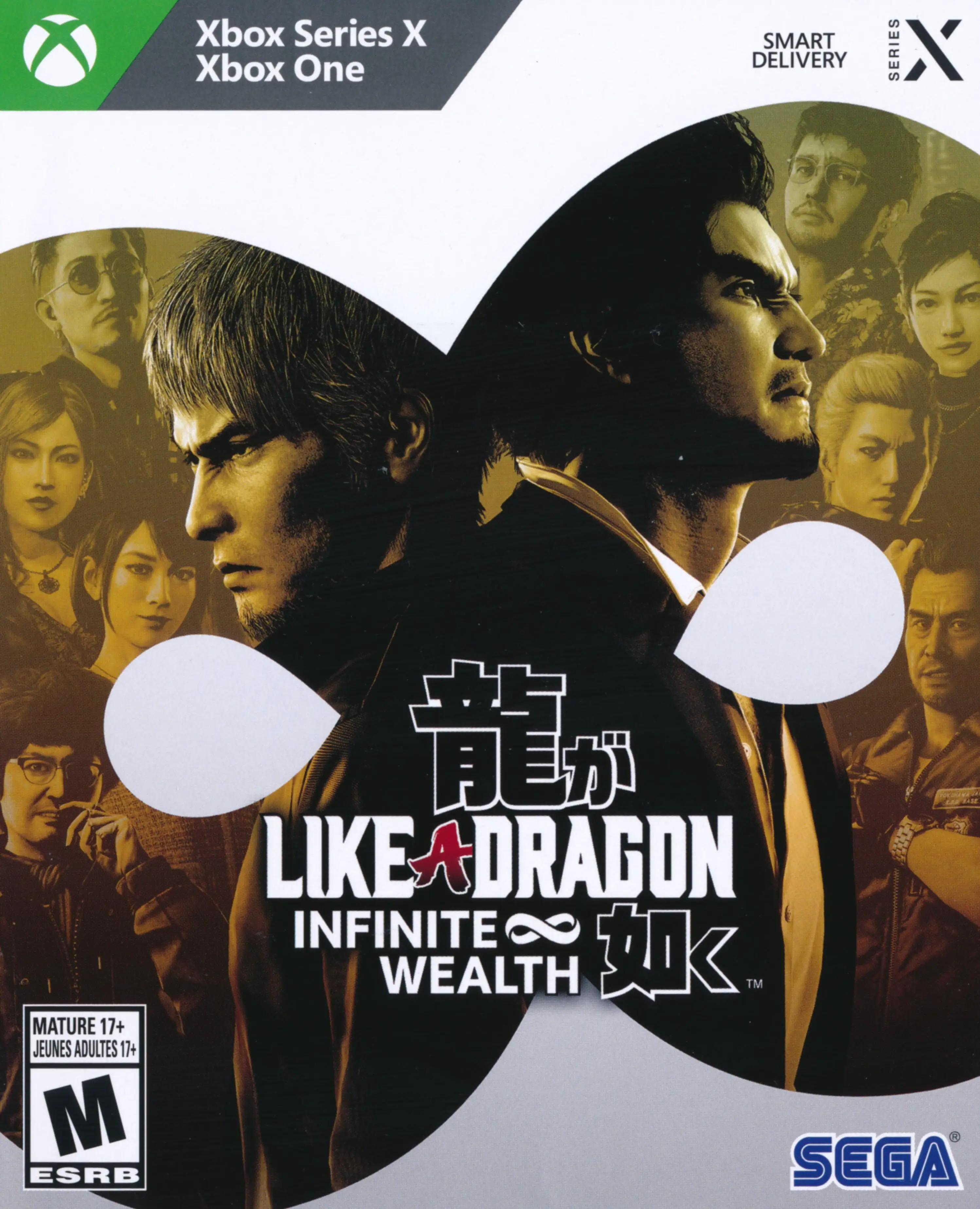 Capa de Like a Dragon: Infinite Wealth