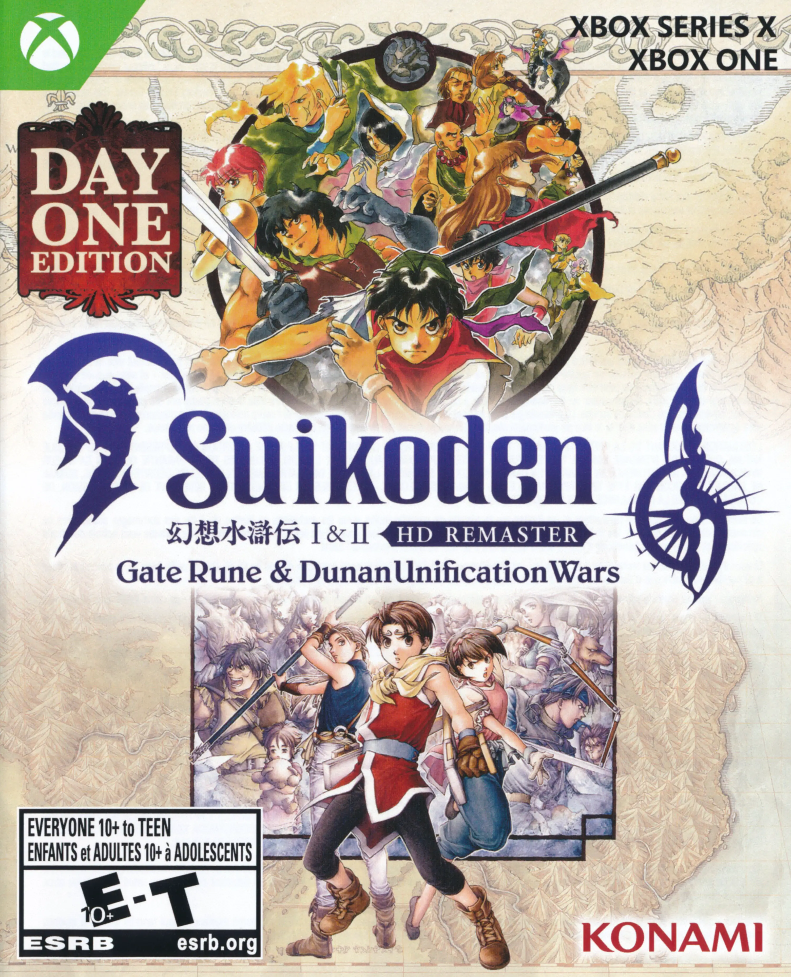 Capa de Suikoden I & II HD Remaster [Day One Edition]