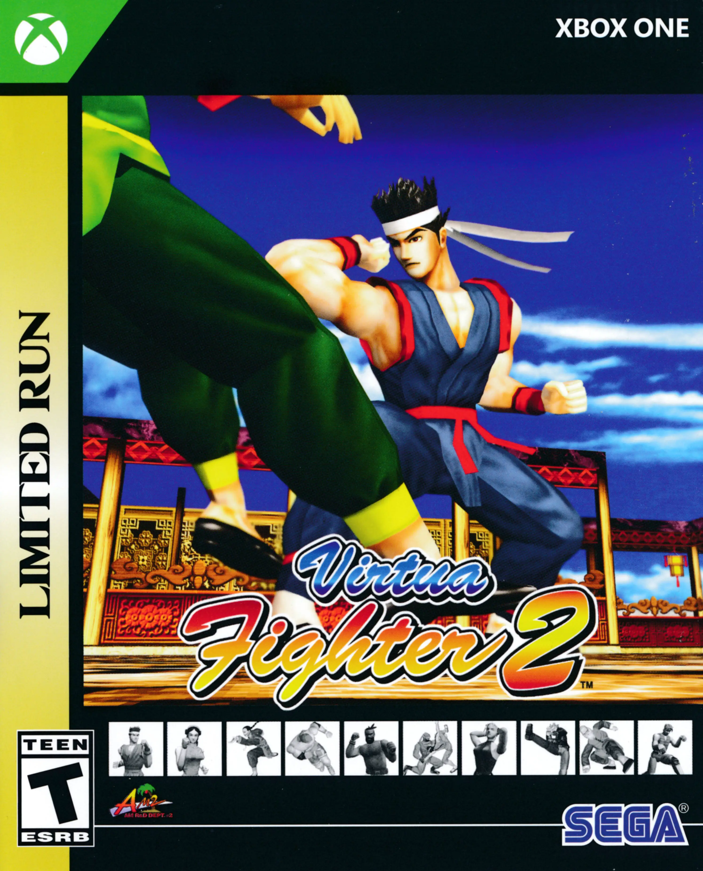 Capa de Virtua Fighter 2