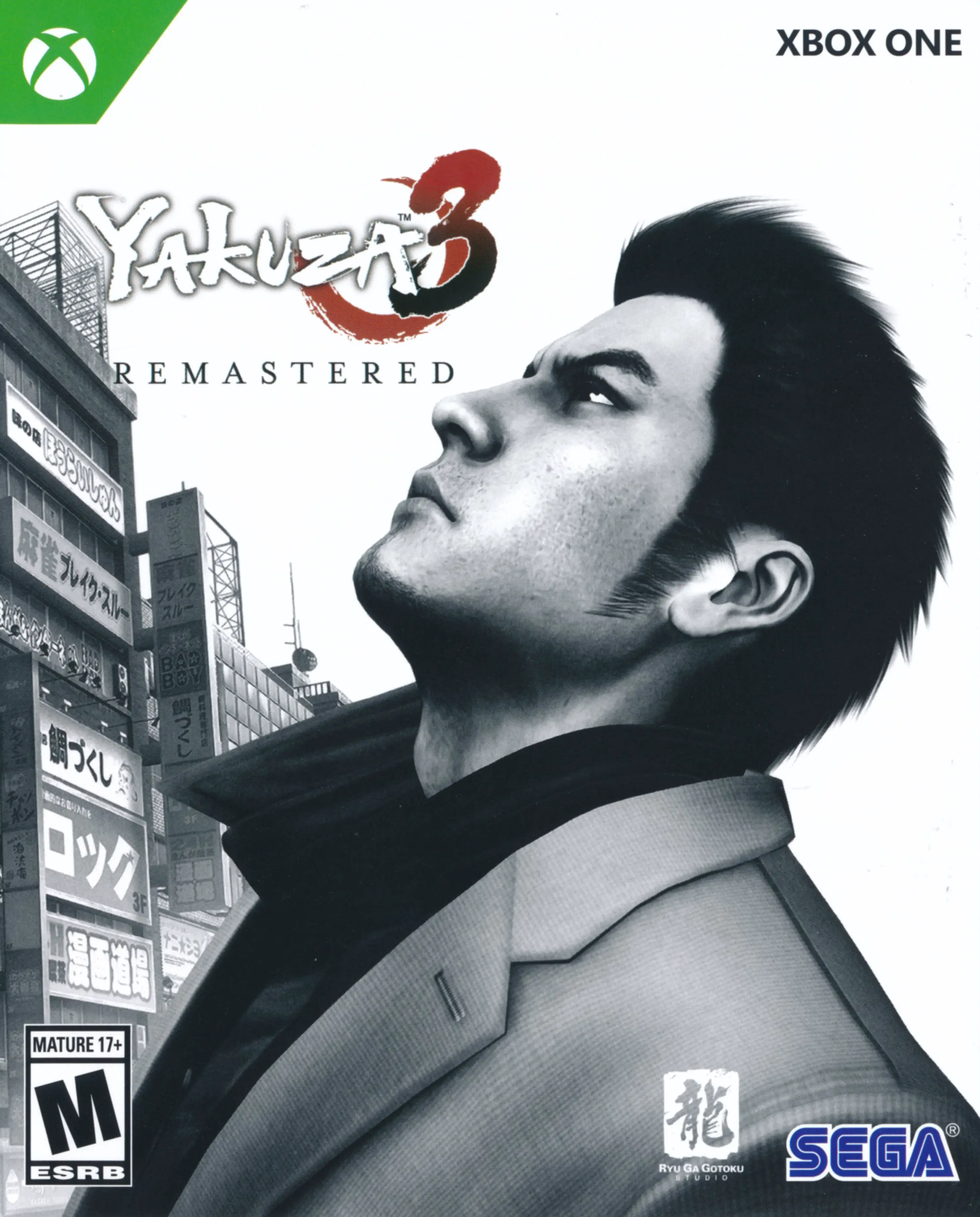 Capa de Yakuza 3 Remastered