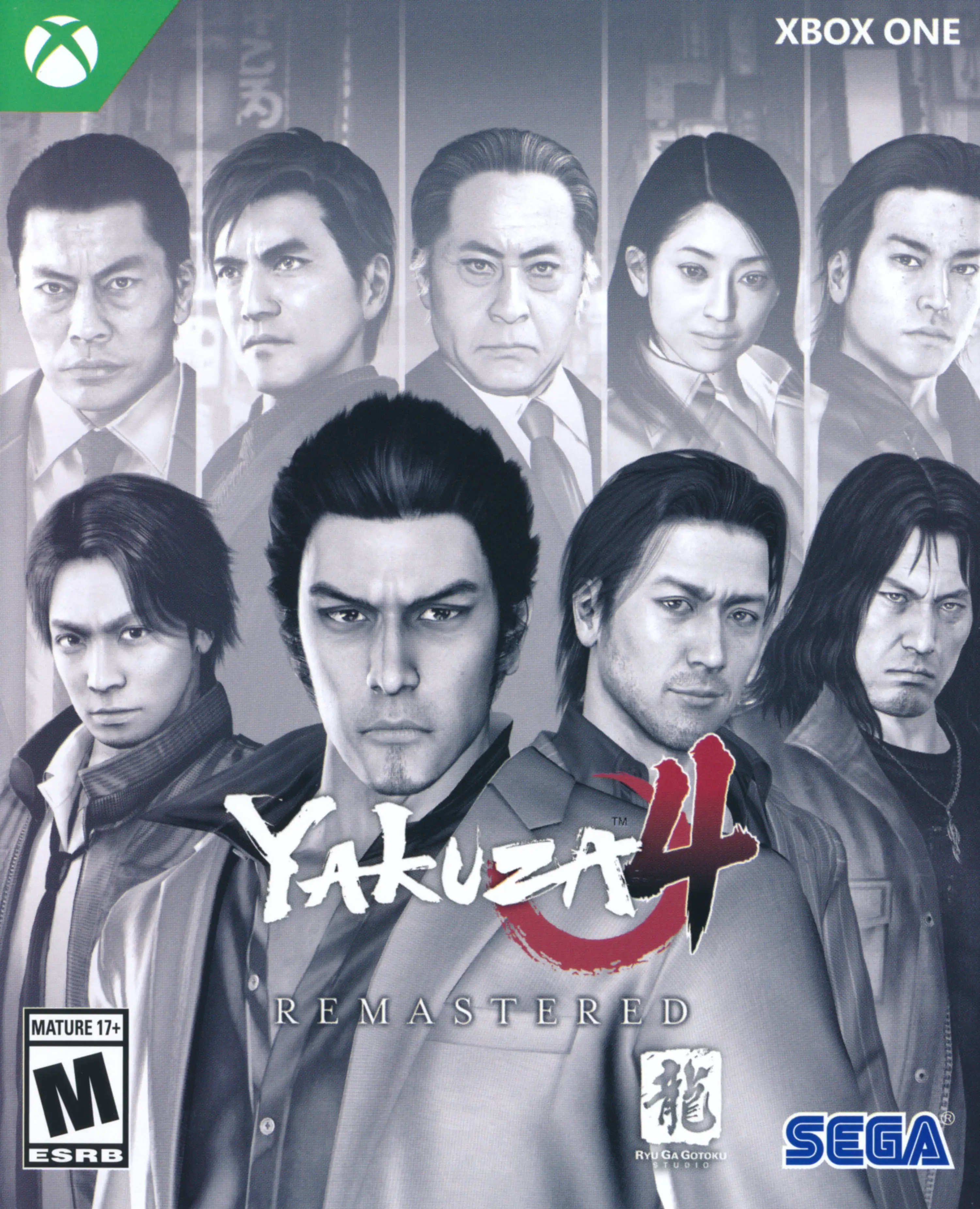 Capa de Yakuza 4 Remastered