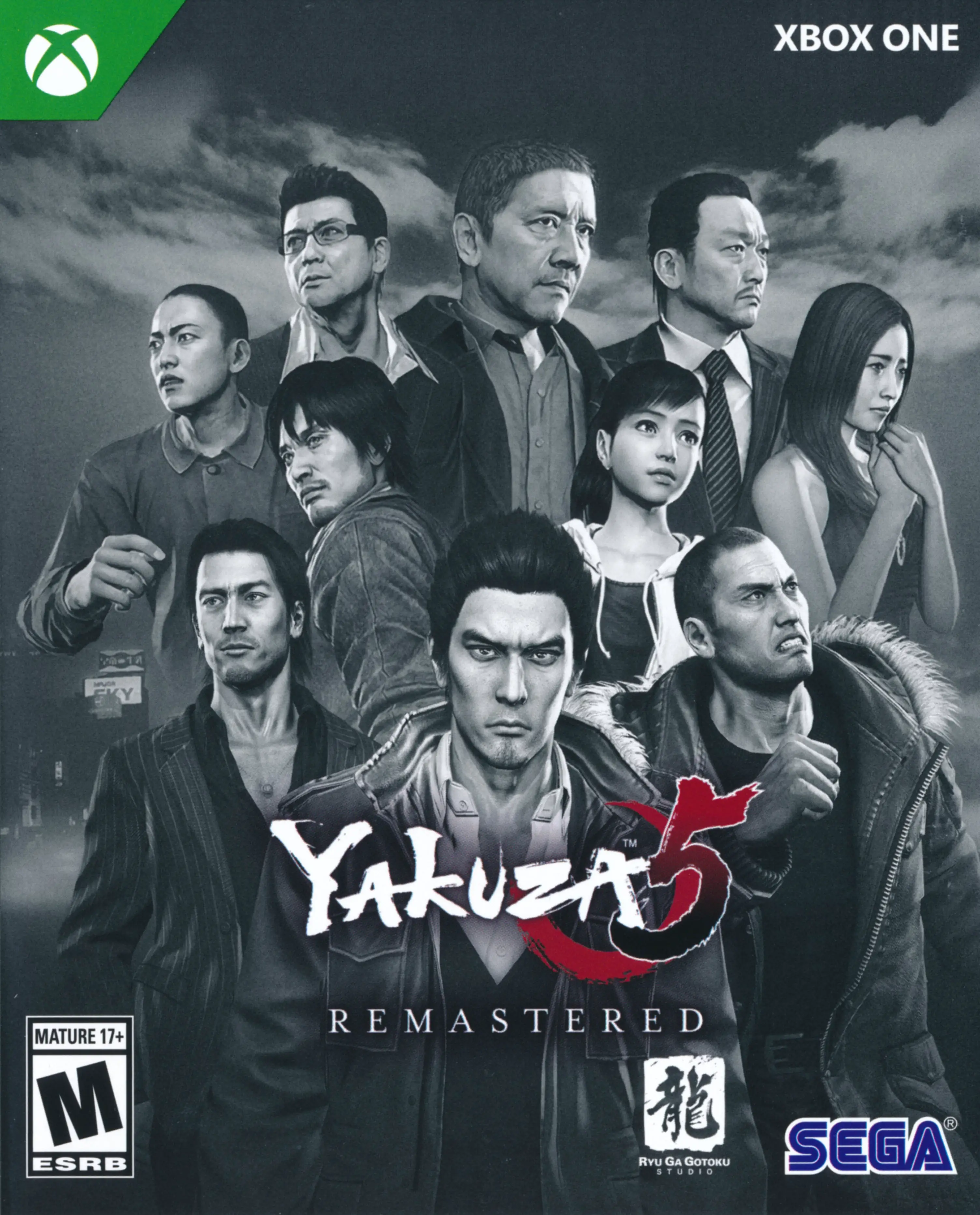 Capa de Yakuza 5 Remastered