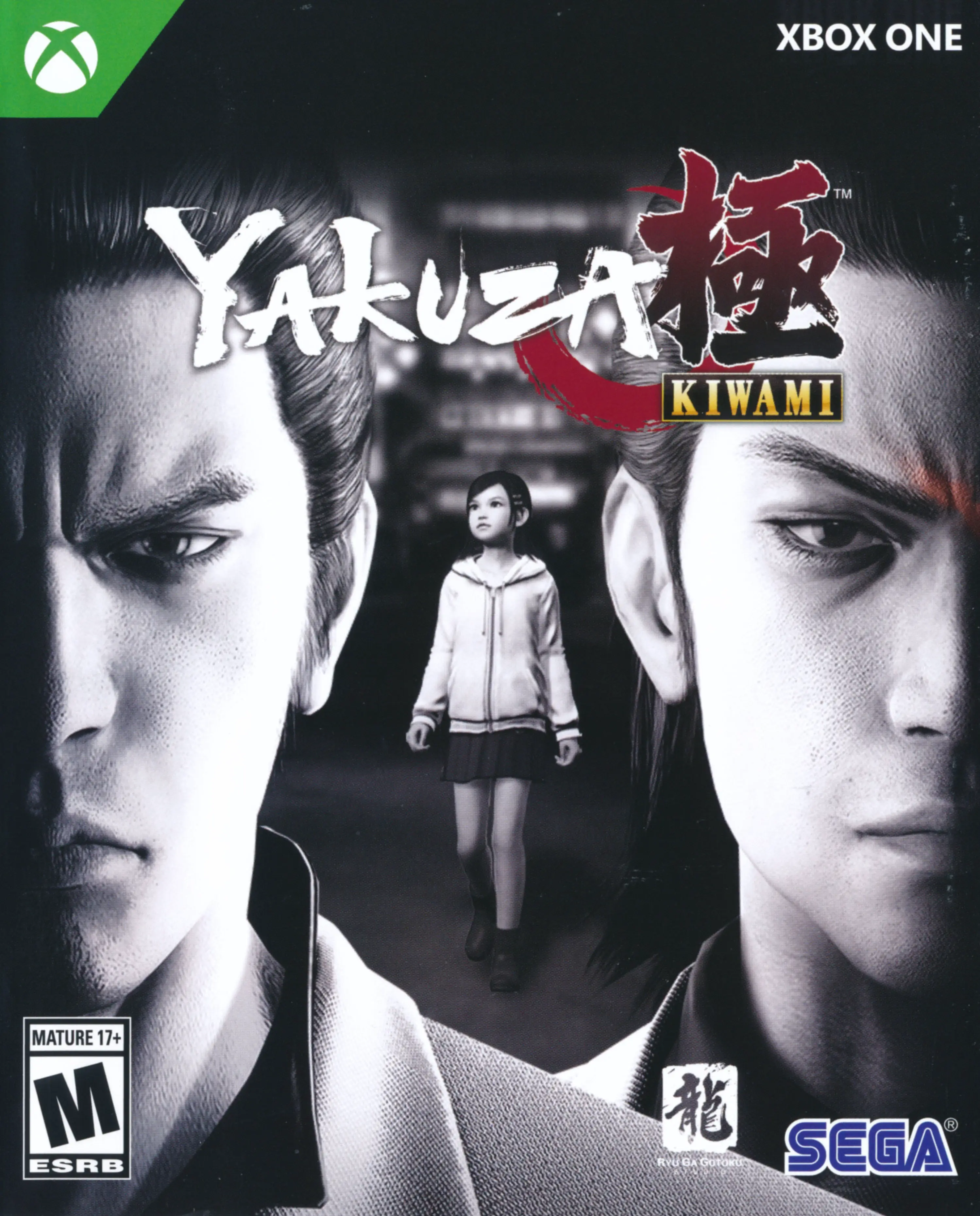 Capa de Yakuza Kiwami