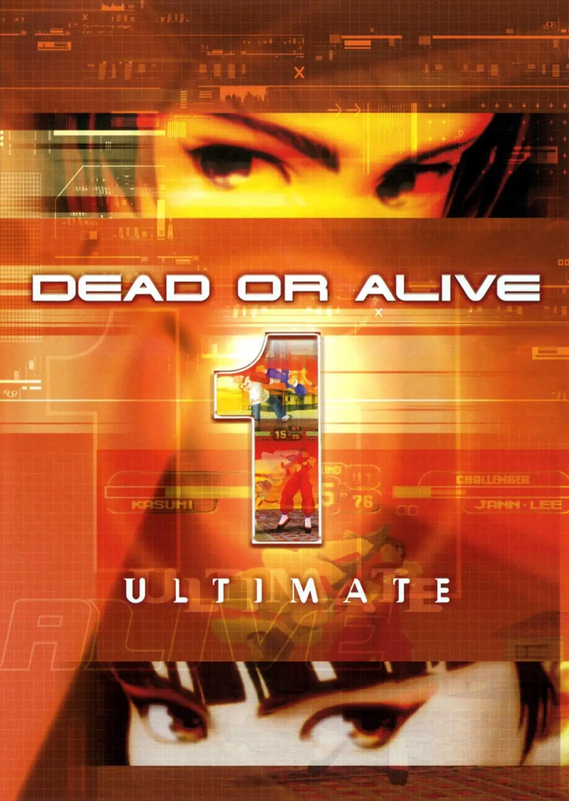 Capa de Dead or Alive 1 Ultimate