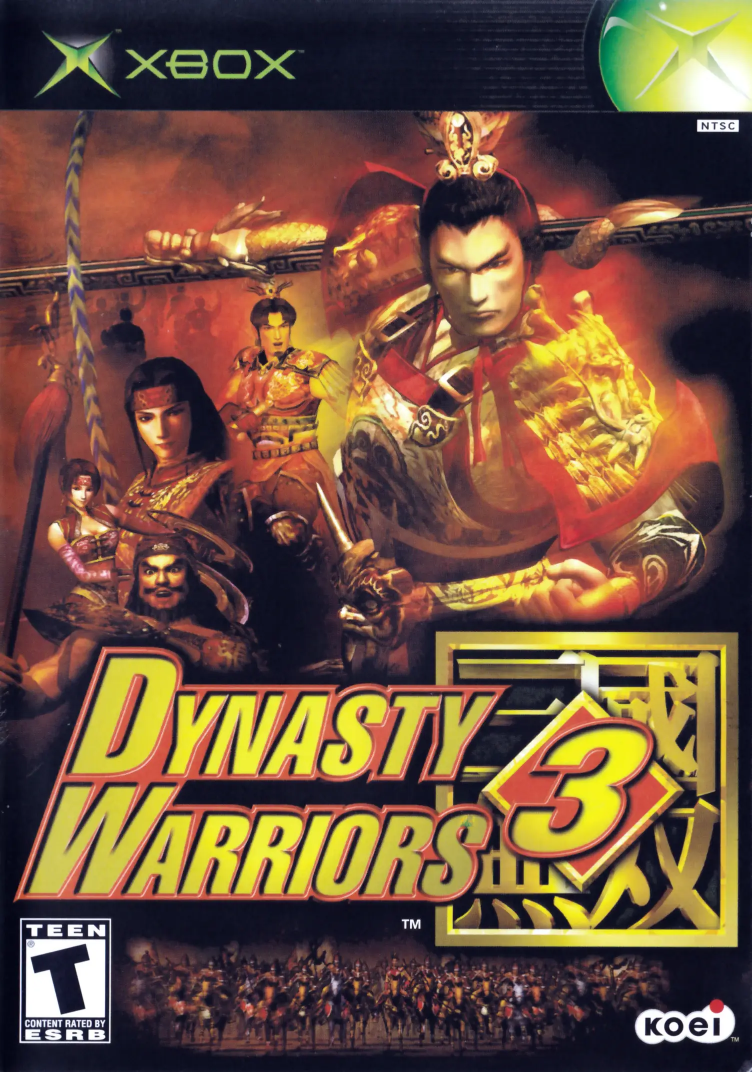 Capa de Dynasty Warriors 3